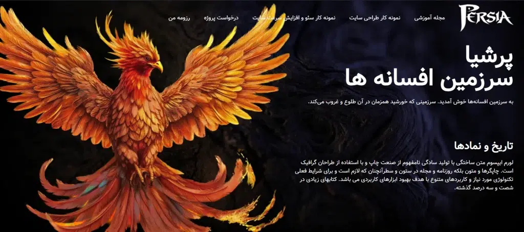 Screenshot 2024 06 14 012617.png